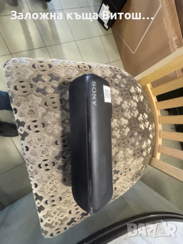 BT Колона Sony SRS-XB2