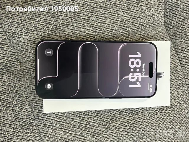 iPhone Air 256GB