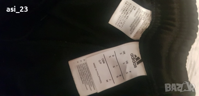 оригинално мъжко силните адидас , снимка 2 - Спортни дрехи, екипи - 52336792