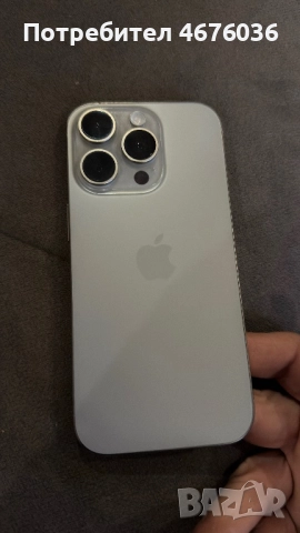 iPhone 16 pro 512 , снимка 3 - Apple iPhone - 52767768