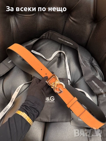 Dolce&Gabbana Колан Със Сертификат И Торбичка - Налични Различни Цветове Код SK245, снимка 5 - Колани - 52595580