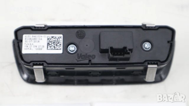  Оригинален бутон светлини за BMW G42 G20 G22 G26 9461054 5A16B22 5A16B17, снимка 3 - Части - 50515429