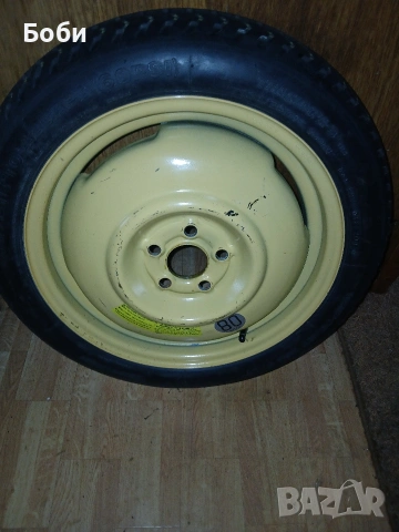 16цола патерица шкода скала 5×100 57.1ц.о.