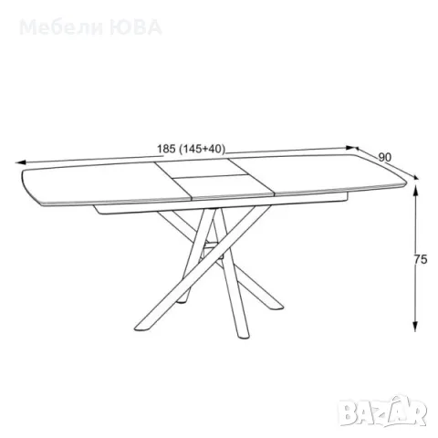 Трапезна маса Katrin – разтегателна, снимка 6 - Маси - 50402036