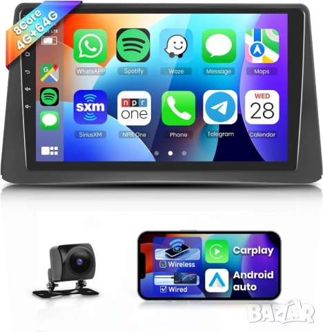 Мултимедия, Двоен дин, за Opel Mokka 1, Андроид,  2 Дин, плеър, с Android, Навигация, Opel Mokka 1, снимка 9 - Аксесоари и консумативи - 52864002