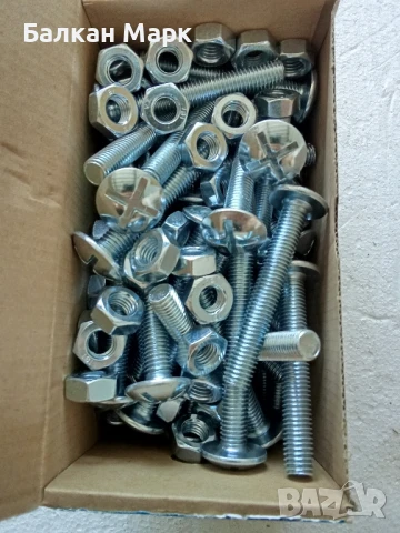 Болтове с полуобла глава и широка периферия Zn, PZ,М10х70 +гайки – 50 броя 🔩