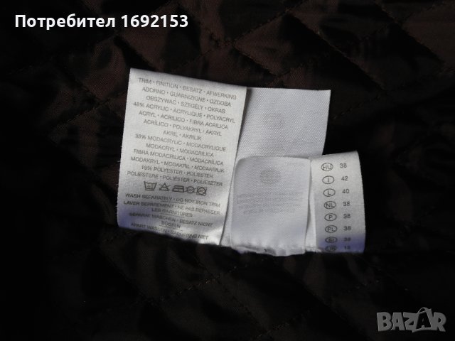 Дамско яке C&A CLOCKHOUSE, снимка 11 - Якета - 42831057