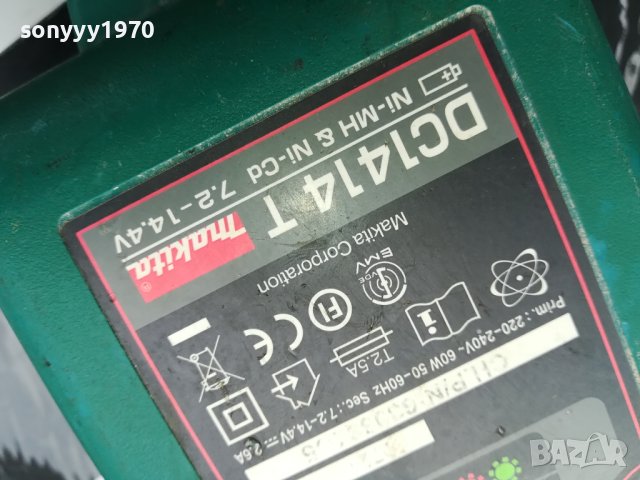 makita зарядно 7.2-14.4в 1809231332, снимка 2 - Други инструменти - 42231807