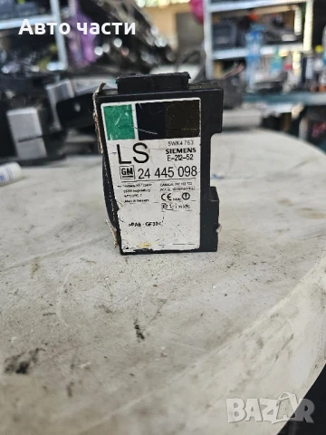 Имобилайзер за Opel Astra G, Zafira A 24445098, 24 445 098, 5WK4763, 5WK 4763, 09 131 786, 09131786, снимка 2 - Части - 50936309