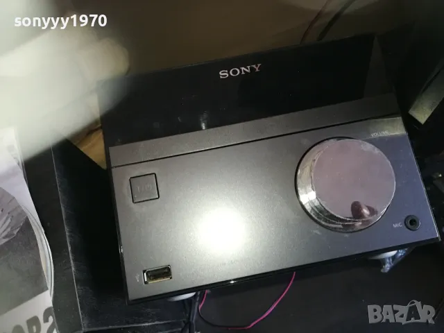 SONY HCD-S40D КУПУВАМ МОЖЕ И БЕЗ КОЛОНИ 1504250612, снимка 3 - Аудиосистеми - 49899569