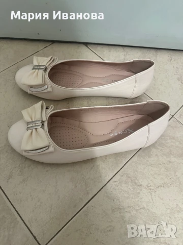 Детски обувки