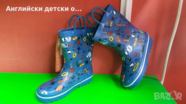 Английски детски гумени ботуши-TRESPASS , снимка 2 - Детски боти и ботуши - 31876316