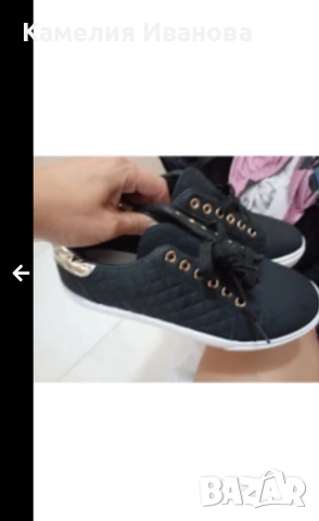 Страхотни спортни маратонки, снимка 6 - Маратонки - 47578704