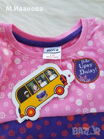 Детска блуза туника 2-3 години Upsy Daisy, снимка 6 - Детски Блузи и туники - 26136177