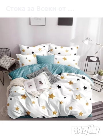 Двулицево спално бельо с два горни плика  части - Код S18368 цена 70 лв