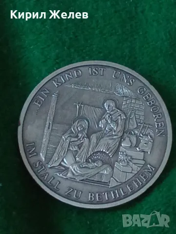 РЕЛИГИОЗЕН КРАСИВ ПОСРЕБРЕН ДВУСТРАНЕН НЕМСКИ ПЛАКЕТ За РОЖДЕСТВО ХРИСТОВО 38563, снимка 16 - Антикварни и старинни предмети - 41512153
