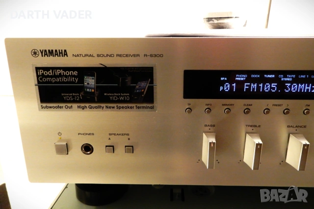 Ресийвър YAMAHA R-S300 +RC , снимка 2 - Ресийвъри, усилватели, смесителни пултове - 54071251