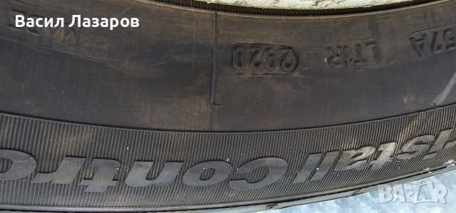 лети джанти 17ки КИА Спортич и Хюндай със зимни гуми фулда 235/55/17 ДОТ 2920., снимка 3 - Гуми и джанти - 53075611