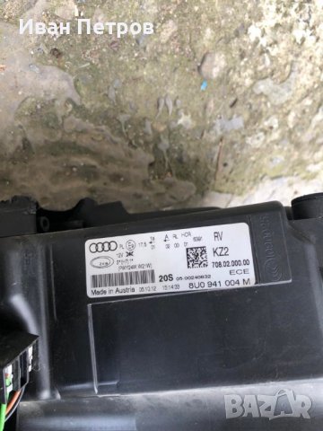 Фар за Ауди Kю 3 / Audi Q3 - 2013 г., снимка 4 - Части - 39495638