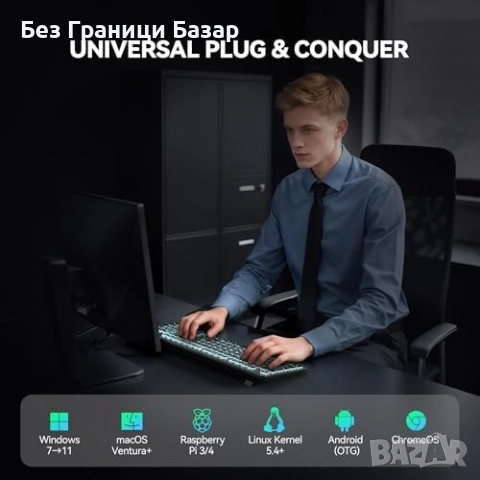 Нова Жична USB клавиатура със светлина, пълноразмерна QWERTY UK за игри, снимка 8 - Клавиатури и мишки - 51919625