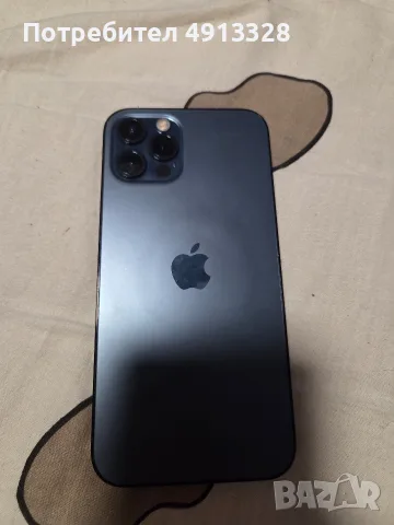 Iphone 12 pro max заключен 