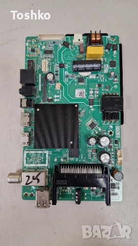 ARIELLI LED-32S214T2 SMART MAIN BOARD TP.SK513S.PB818(T) PANEL PT320AT02-2