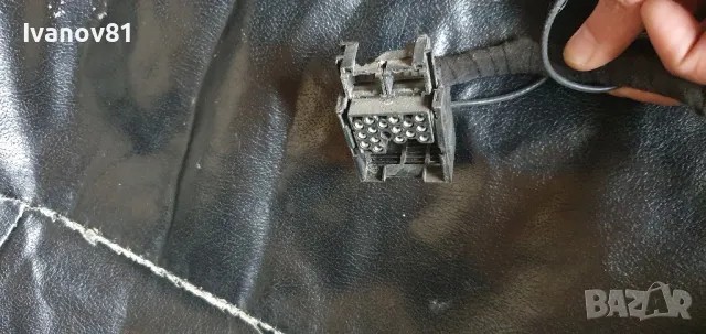 Оригинално радио за бмв е30 e31 e32 е34 e34 M5 Bmw E30 E34 E36 M3 Bavaria C Business  Becker  be0774, снимка 8 - Части - 49447000