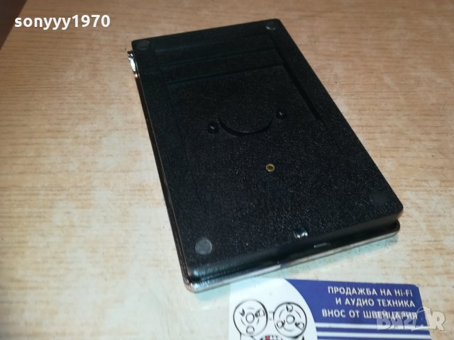 марков телефонен тефтер с въртяща се шаиба-uk, снимка 18 - Антикварни и старинни предмети - 30311495