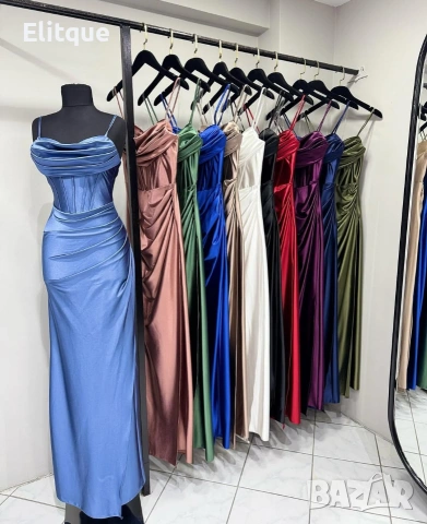 официални рокли 