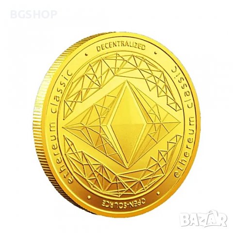 Етериум Класик монета / Ethereum Classic Coin ( ETC ) - Gold, снимка 3 - Нумизматика и бонистика - 38927873