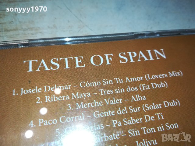 TASTE OF SPAIN ДИСК 2410231628, снимка 9 - DVD дискове - 42703545