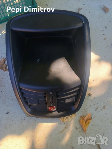 Централни духалки въздуховоди парно Peugeot 207 Hatchback (02.2006 - 12.2015), , снимка 5 - Части - 51695078