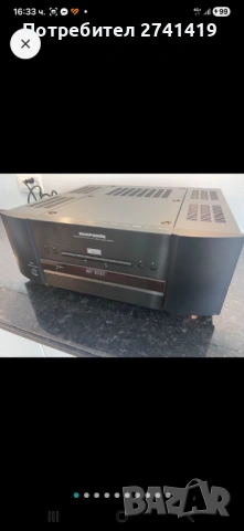CD-Player - Marantz UD9004