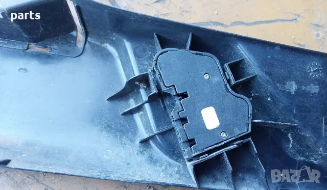 Бутони Регулиране Предна Лява Седалка Мерцедес Е класа W210 , снимка 5 - Части - 48084435