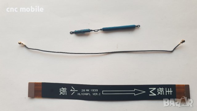 Huawei Y7 2019 - Huawei DUB-LX1 оригинални части и аксесоари , снимка 5 - Резервни части за телефони - 40115067