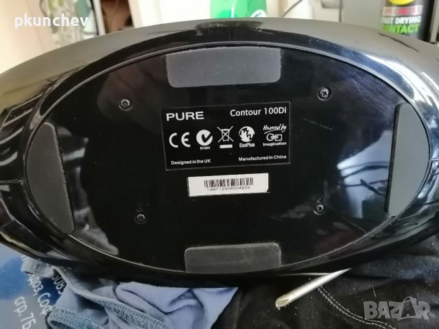 PURE 100Di - iPod докинг станция с радио и AUX, снимка 12 - Аудиосистеми - 40177104