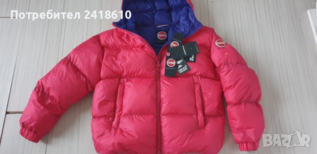 Colmar Concrete Pertex Quantum Down Oversize Women Jacket Size S НОВО! ОРИГИНАЛ! Дамско Зимно Яке!, снимка 7 - Якета - 52352950