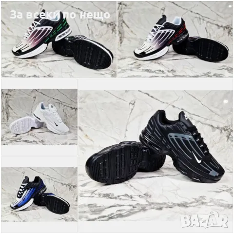 Мъжки маратонки Nike - 5 налични цвята