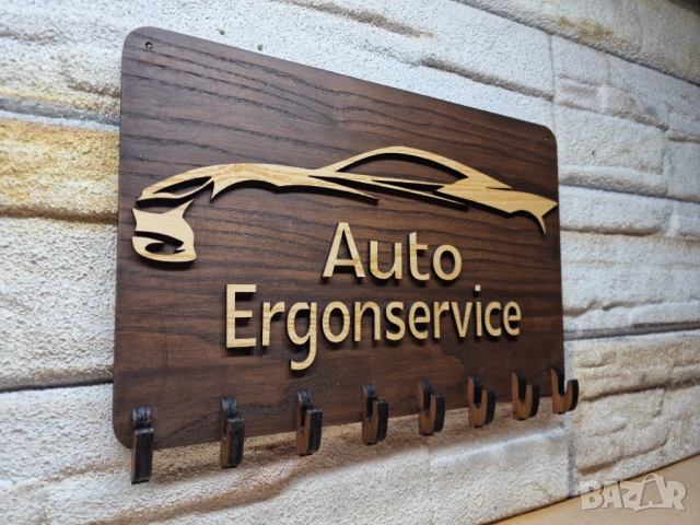 🌟Закачалка за ключове Автосервиз с вашето лого или текст, снимка 2 - Аксесоари и консумативи - 53959019