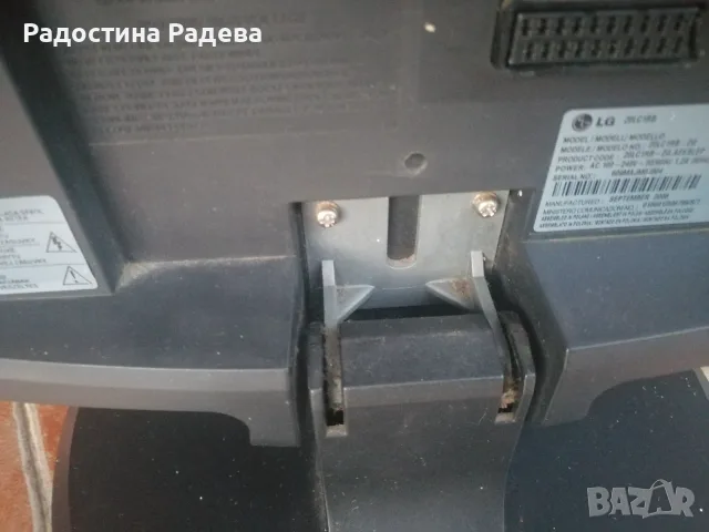 Телевизор LG 20LC1RB-ZG -- тип LCD, 20 инча, снимка 8 - Телевизори - 56206135