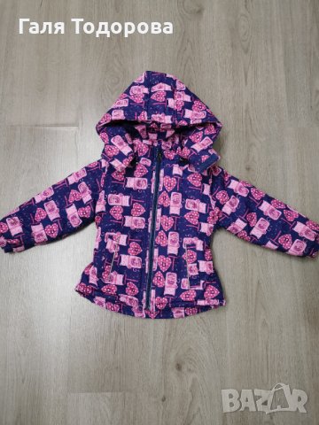 Ски екип 3г яке с долнище, снимка 8 - Детски комплекти - 30532425