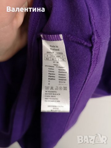 Разпродажба! Мъжка тениска Emporio Armani underwear, XL, снимка 4 - Тениски - 36618321