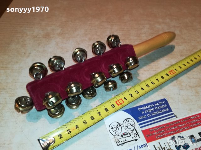 ДРЪНКАЛКА-ВНОС ФРАНЦИЯ 1012211846, снимка 2 - Други - 35098265