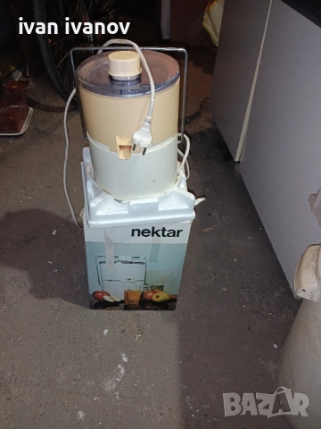 сокоизтиствачки-25лв, снимка 18 - Сокоизстисквачки и цитрус преси - 52236850