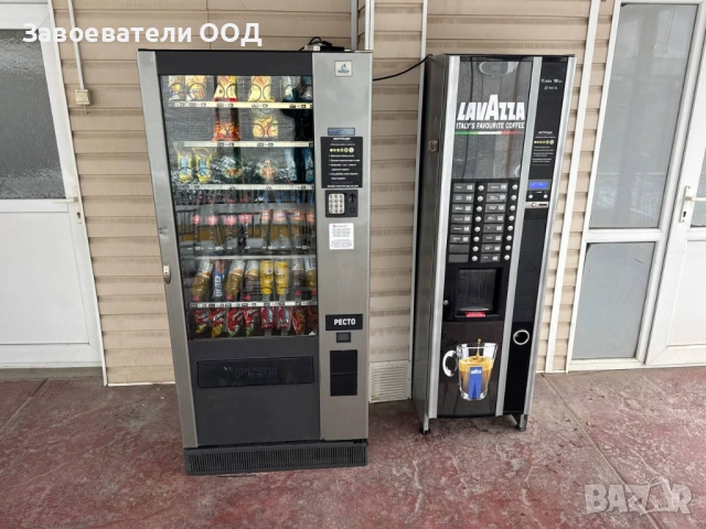 Стаи за служители/работници – град София с. Мрамор , снимка 13 - Къщи - 50665554