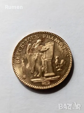 20 франка 1848 година , снимка 2 - Нумизматика и бонистика - 49304145