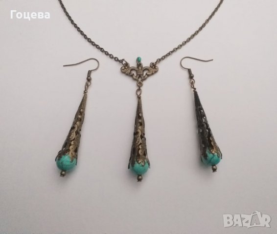 Прекрасен Викториански Тюркоазен комплект обици и колие в бронзов цвят