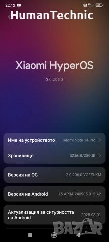 Xiaomi redmi note 14 pro , снимка 7 - Xiaomi - 53289097