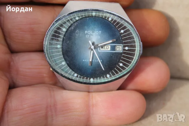 СССР мъжки часовник ''Полет Стадион'', снимка 10 - Мъжки - 47410310