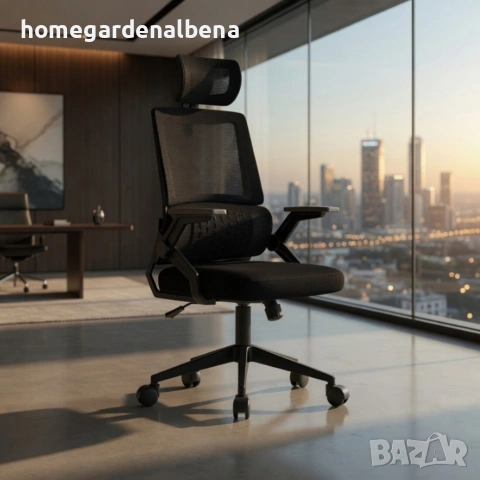 Ергономичен офис стол с лумбална опора – Черен | До 250 кг | Дишаща мрежа